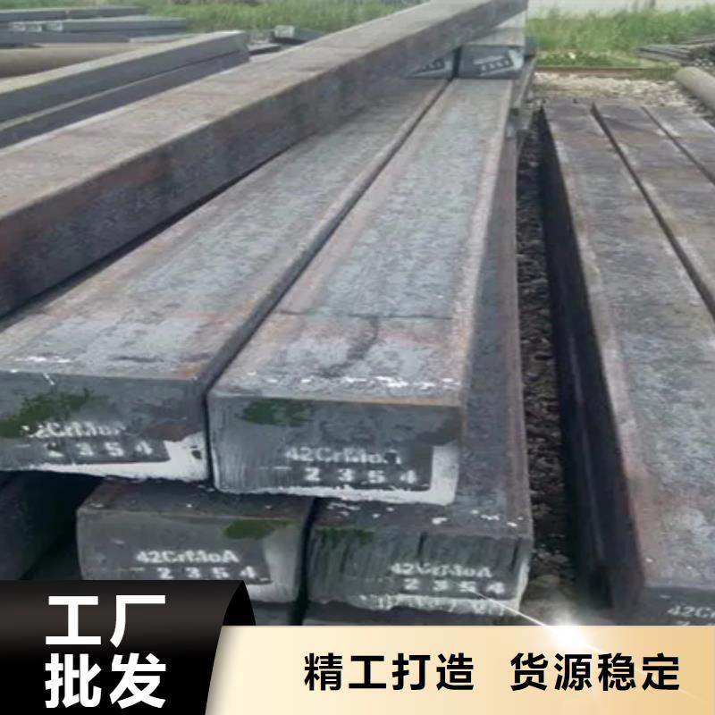 高精光圆价格合理Φ7