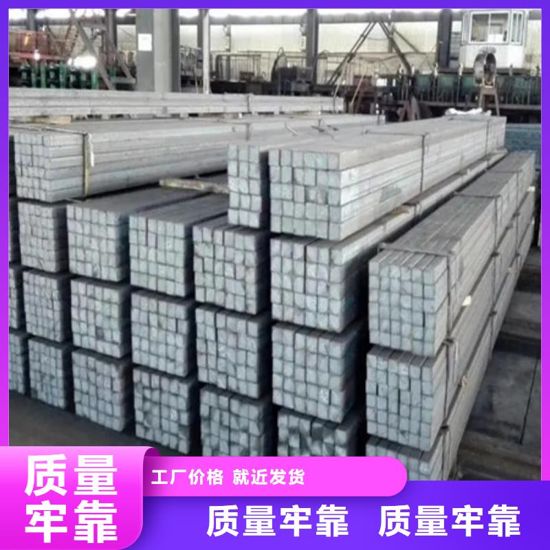 冷拔方钢合金圆钢源头实体厂商