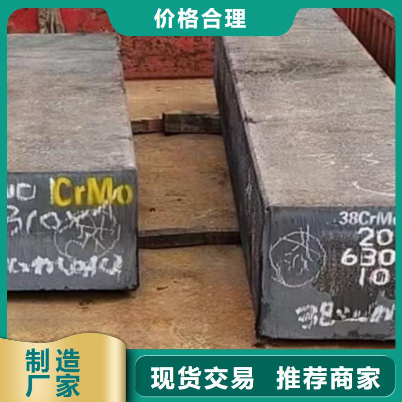 冷拔方钢合金圆钢源头实体厂商