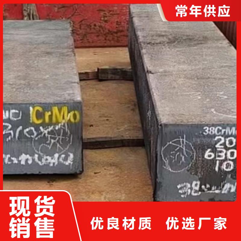 冷拔Q235方钢厂家供应45#冷拔方钢q235b冷轧实心方管冷拉扁钢精密冷拔型材切割冷拔方钢