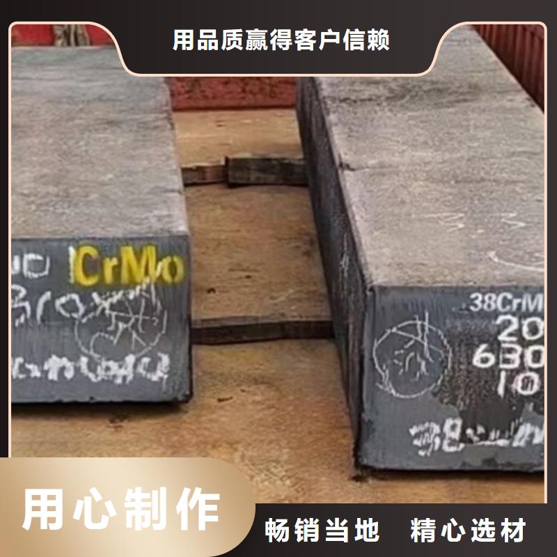 2025欢迎访问##1Cr17Ni2方钢##实体厂家