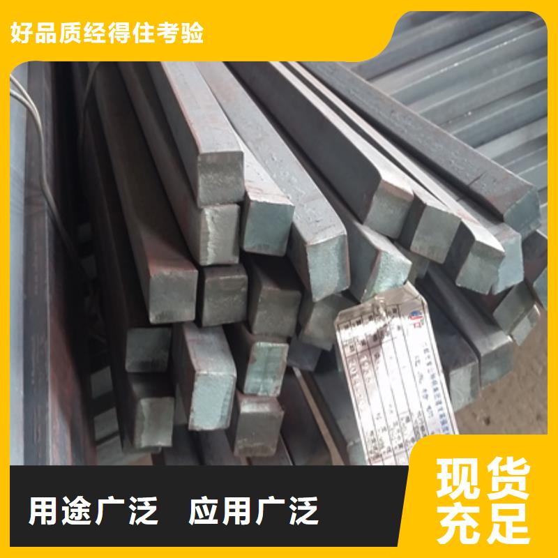 冷拔方钢42crmo钢管切割生产安装