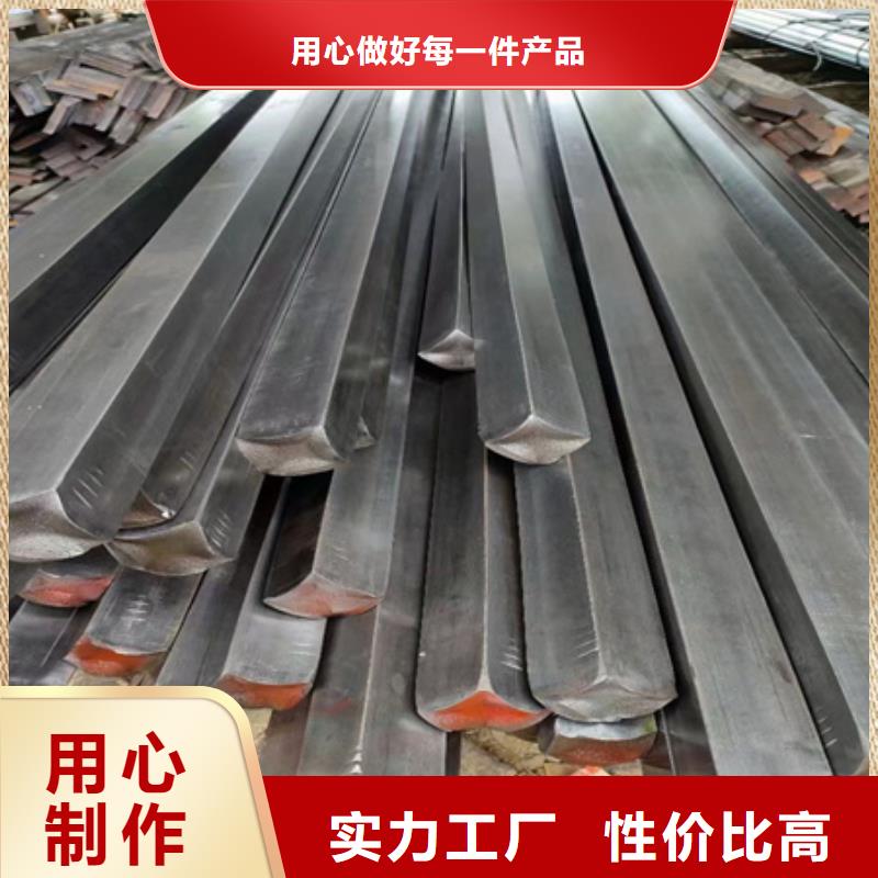 45CrMo冷拔方钢生产厂家12*12