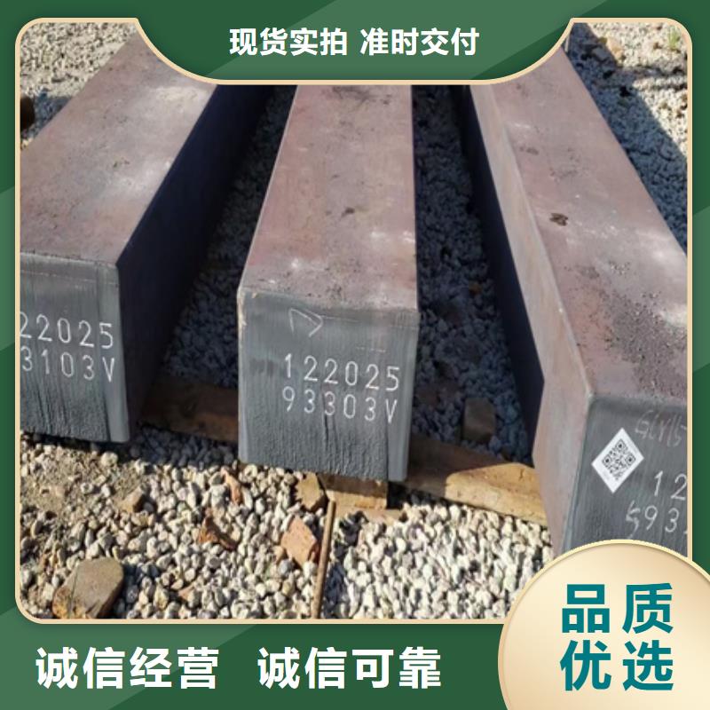 方钢图片60*60