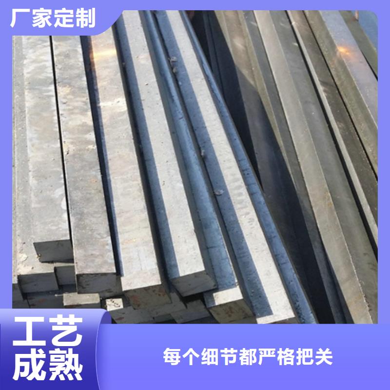 方钢图片多种规格型号可选