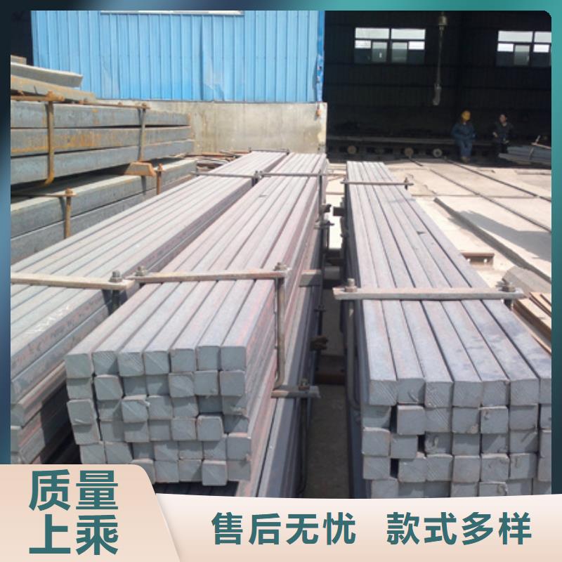 有现货的20Cr方钢生产厂家