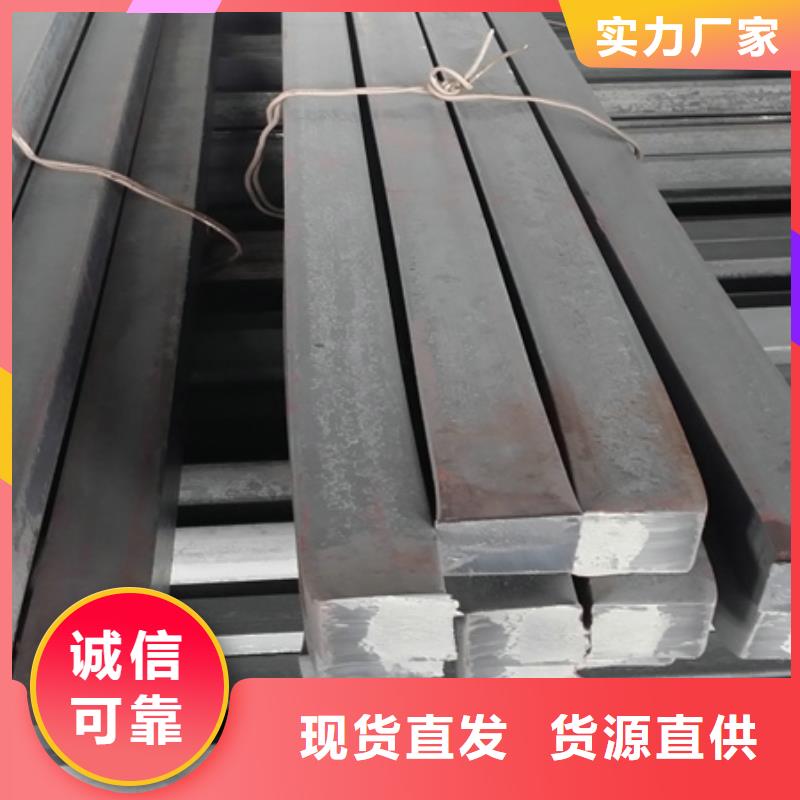 冷拔方钢图片发货速度快