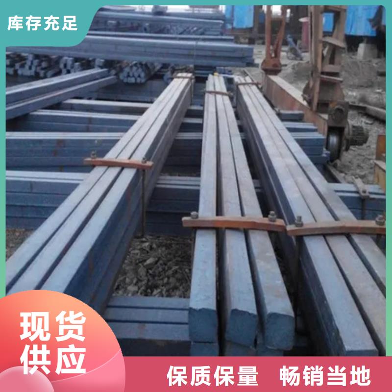 冷拉方钢图片多种规格型号可选