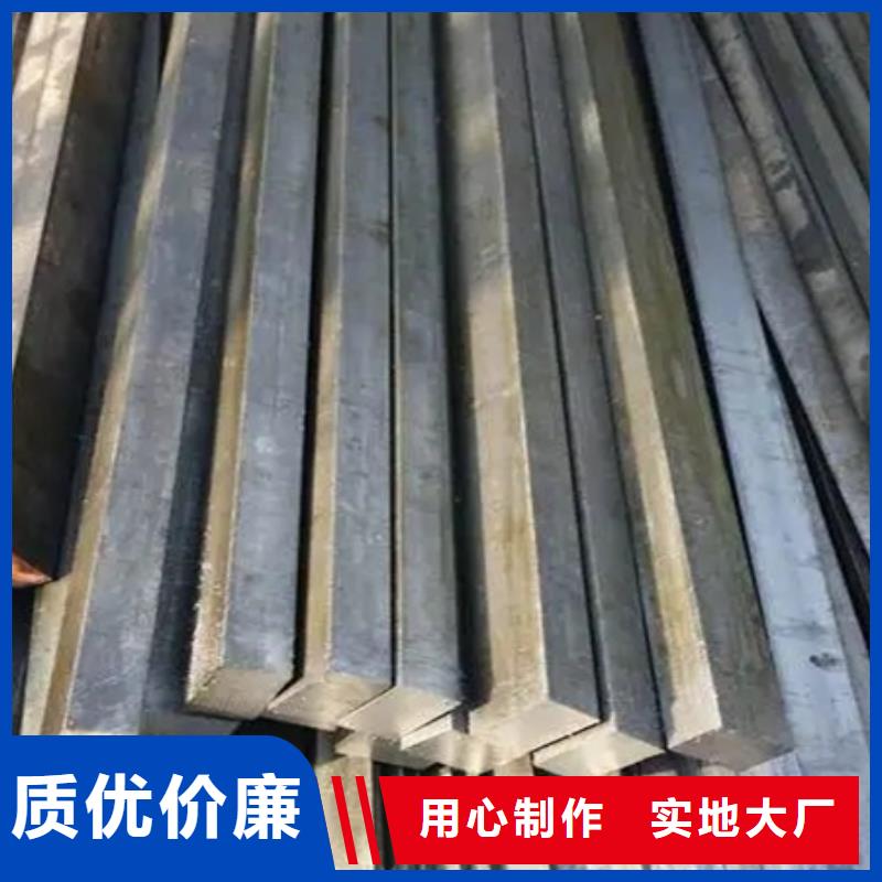 冷拔六角钢Q355方钢冷拔厂