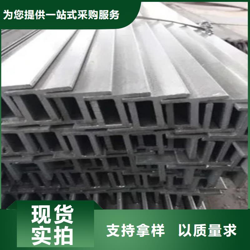 45CrMo冷拔方钢生产厂家12*12