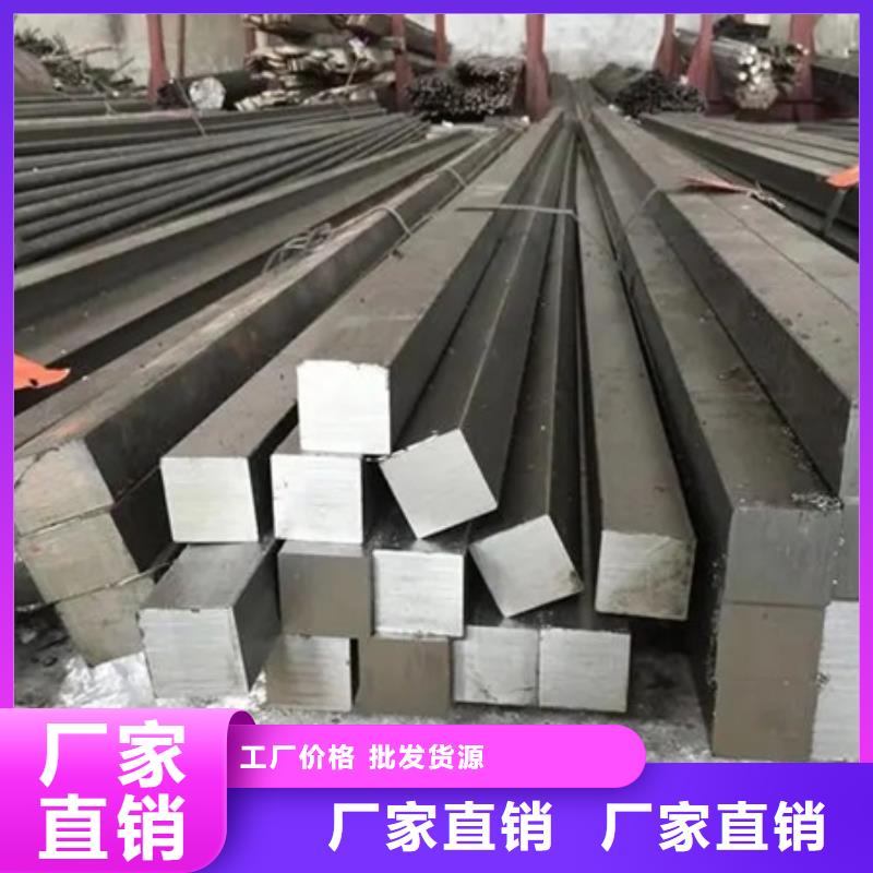 A3冷拔方钢货源Φ40