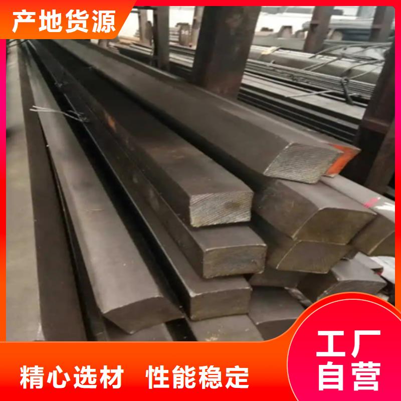 有现货的20Cr方钢生产厂家