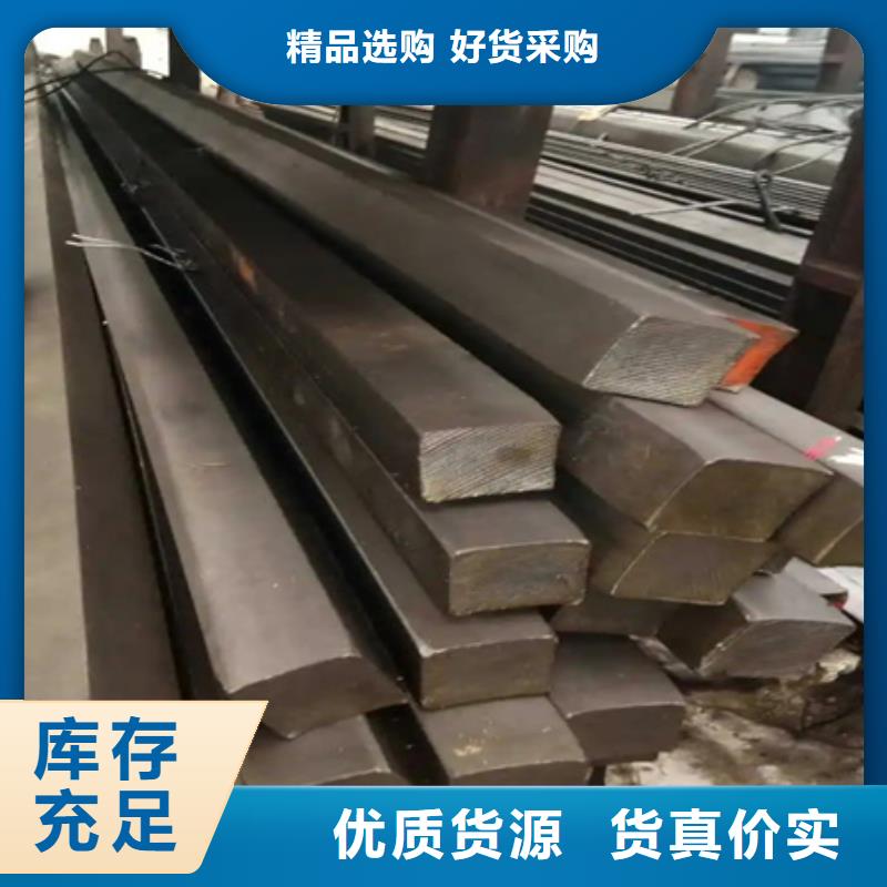 冷拔Q355B方钢冷拉方钢尺寸规格表现货批发冷拉实心方钢60*60