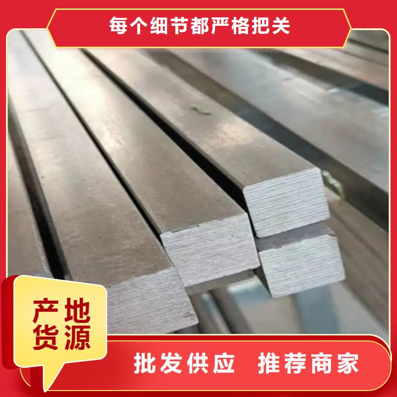冷拔方钢图片发货速度快