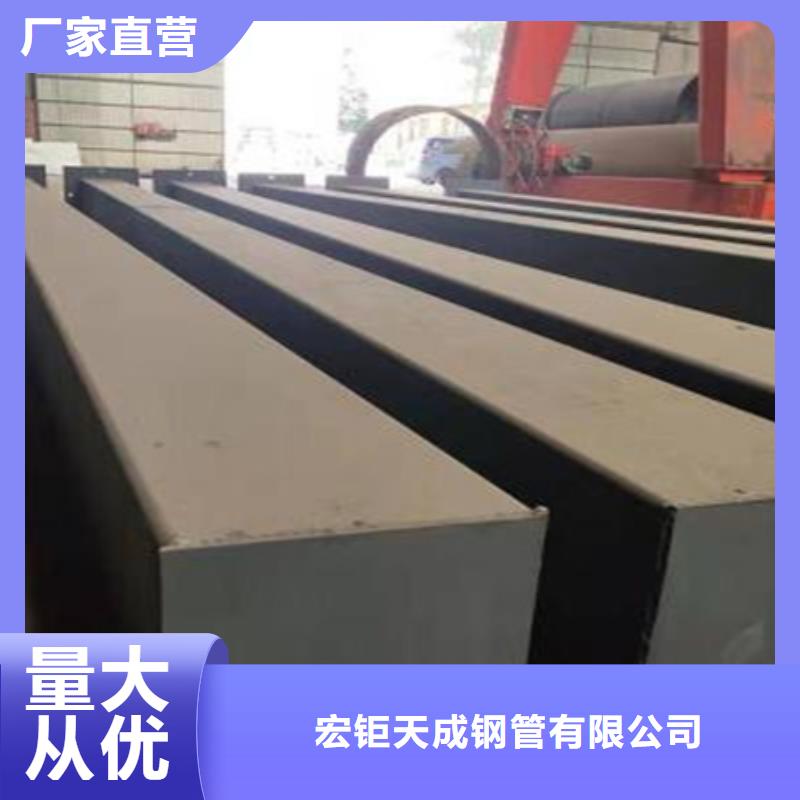 45CrMo冷拔方钢生产厂家12*12