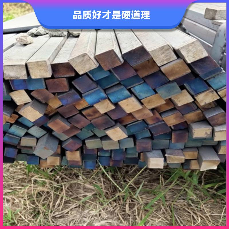 冷拔方钢合金圆钢源头实体厂商