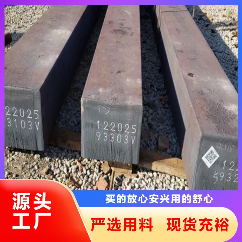 冷拔方钢定制价格60*90