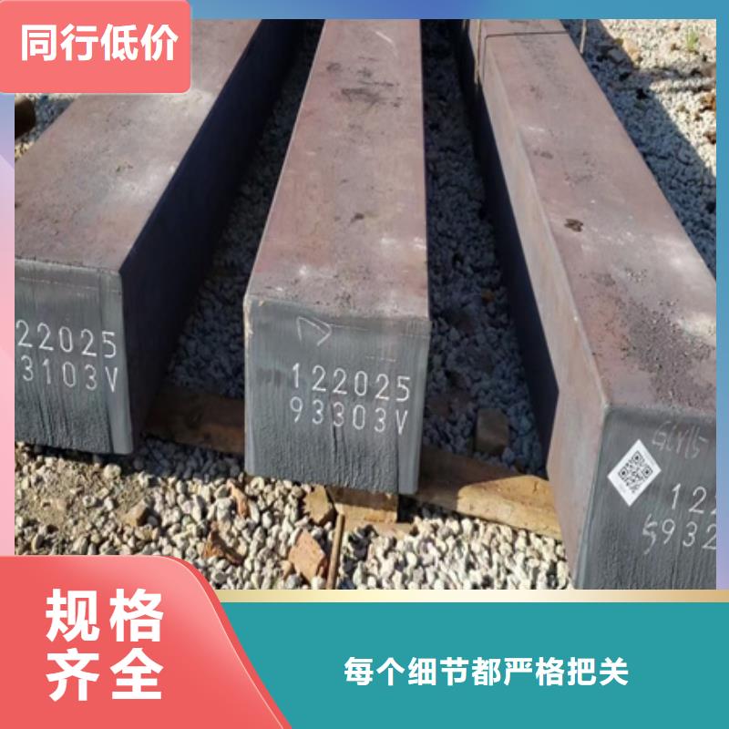 q235冷拔方钢现货供应9.5*9.5