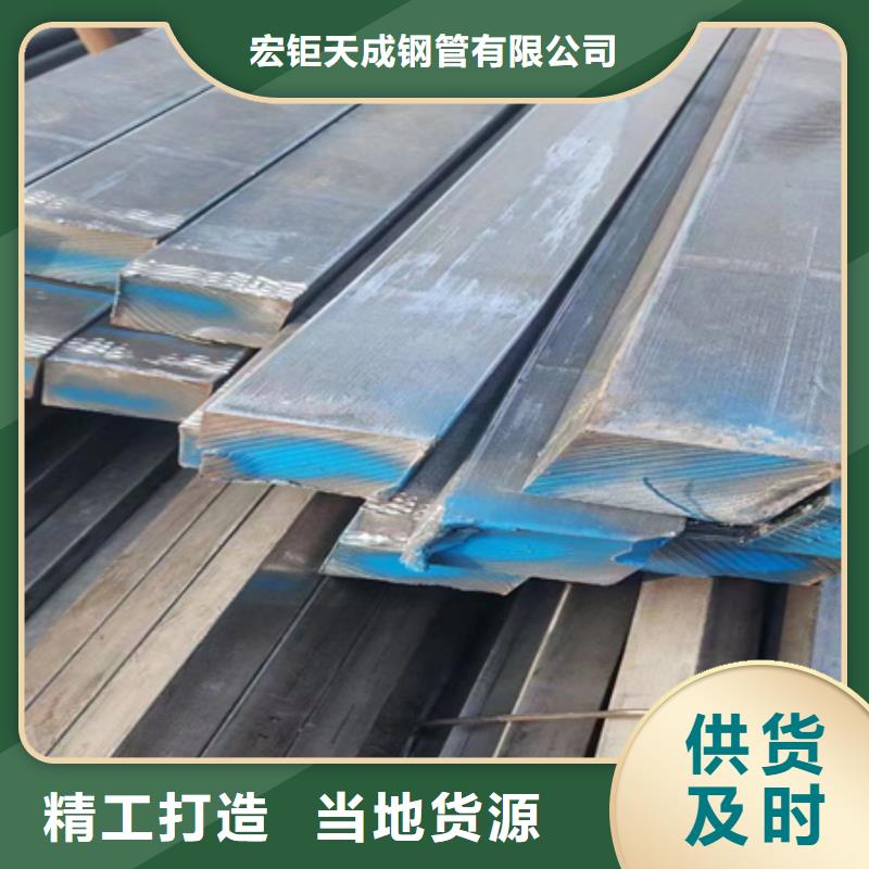 有现货的20Cr方钢生产厂家