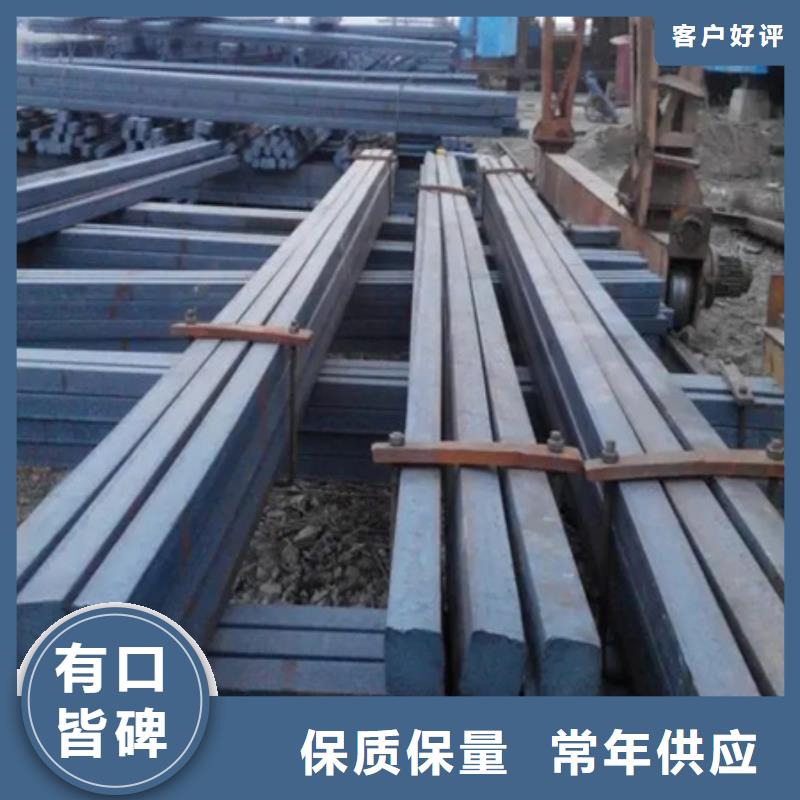 45CrMo冷拔方钢生产厂家12*12