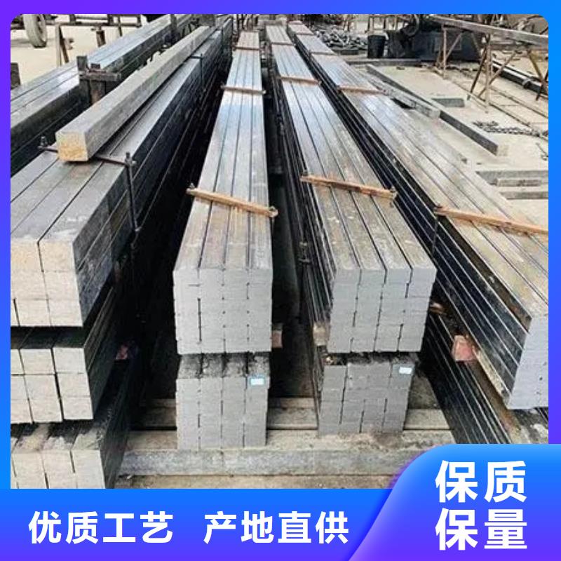 冷拔方钢合金圆钢源头实体厂商