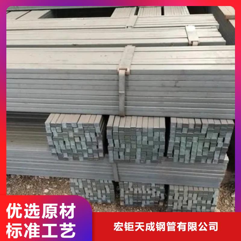 冷拔Q234方钢冷拉方钢尺寸规格表四角方钢22*22