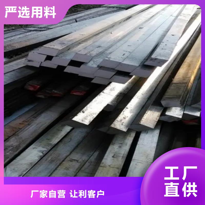 冷拔Q234方钢冷拉方钢尺寸规格表方钢规格型号尺寸大全