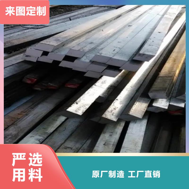 高精光圆价格合理Φ7