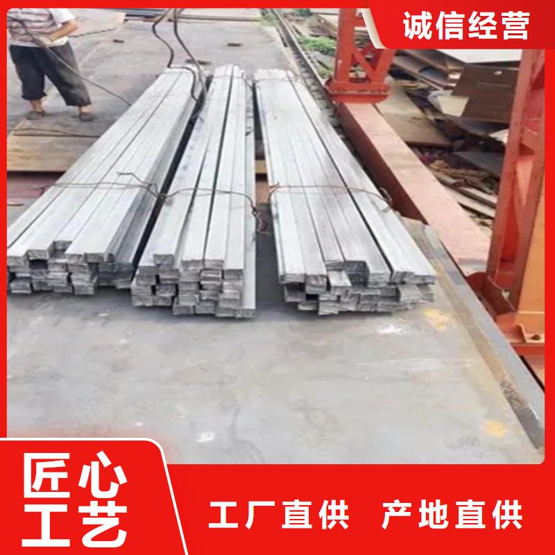 冷拔方钢生产经验丰富