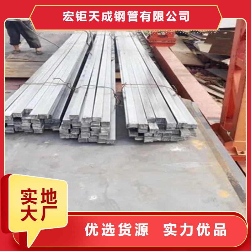 Gcr15冷拔方钢价格合理Φ15