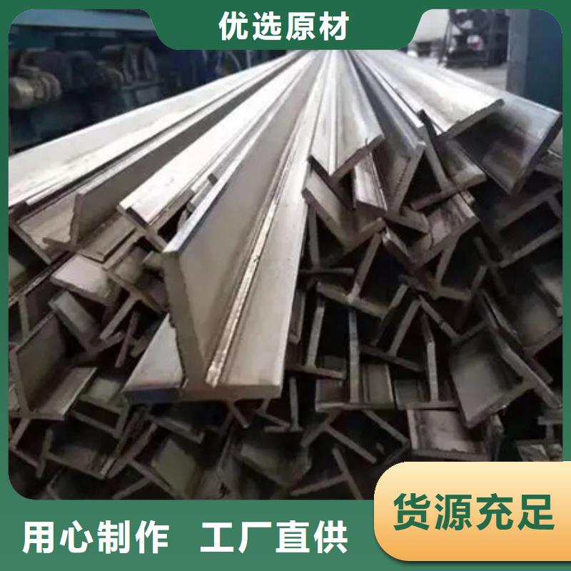 20#方钢采购价格450*450
