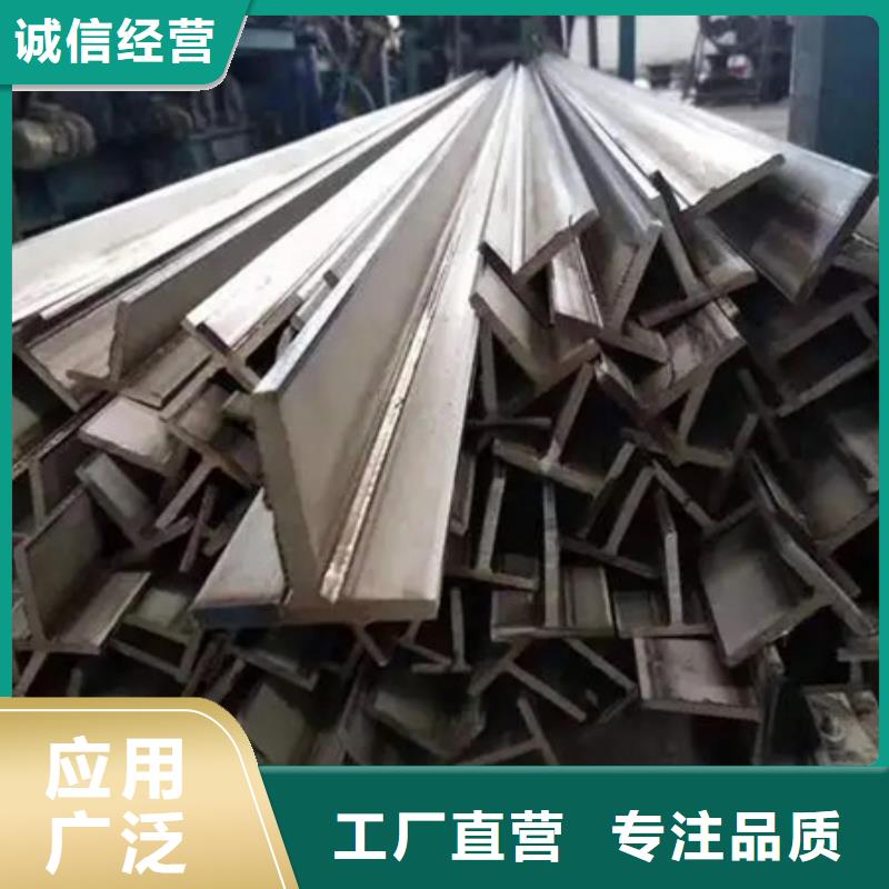 A3冷拔方钢现货供应18*18