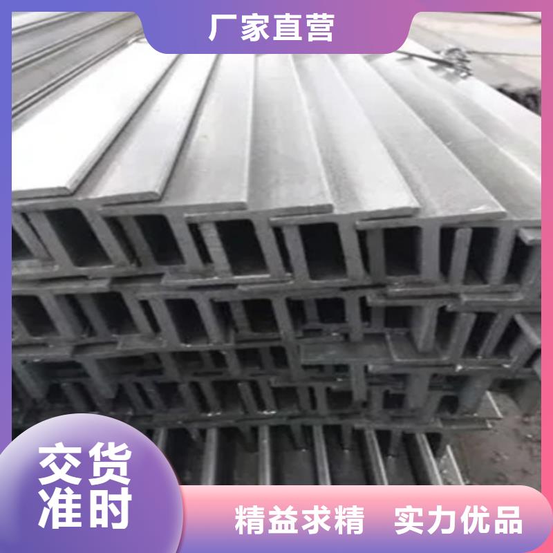冷拔方钢生产质优价廉