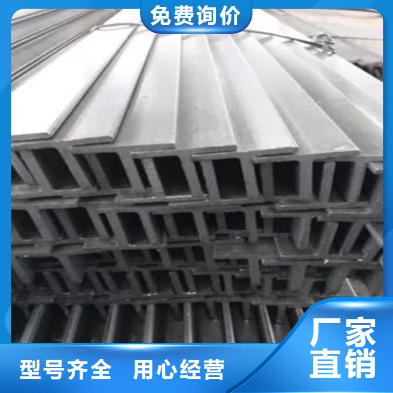 冷拔方钢42crmo钢管切割生产安装