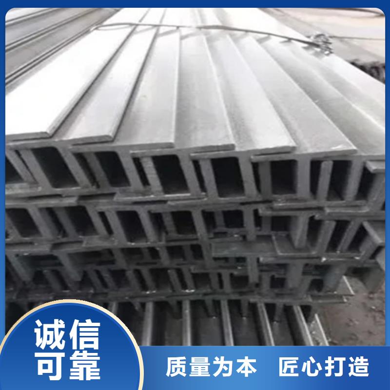 20Cr2Ni4方钢报价