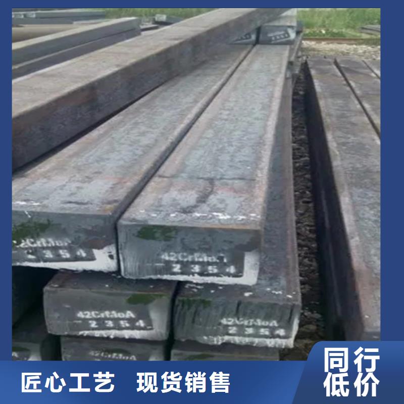 优质冷拔方钢-优质冷拔方钢好评