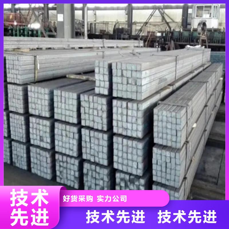 45CrMo冷拔方钢生产厂家12*12