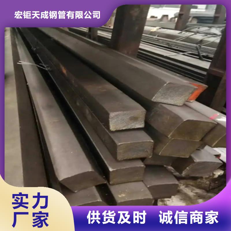 冷拔扁钢发货快Φ12