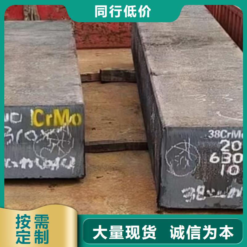 20#方钢采购价格450*450