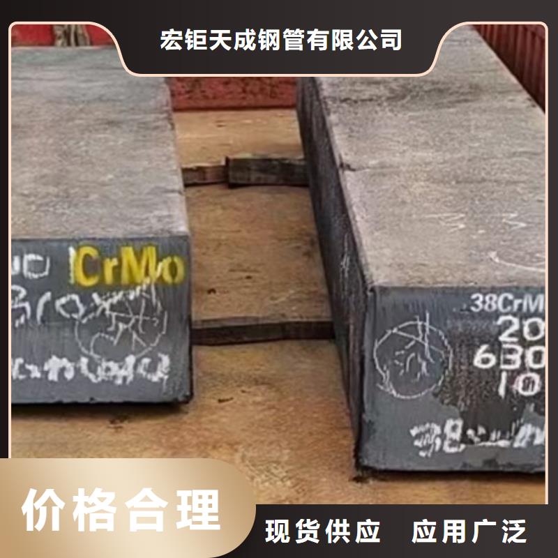 优质冷拔方钢-优质冷拔方钢好评