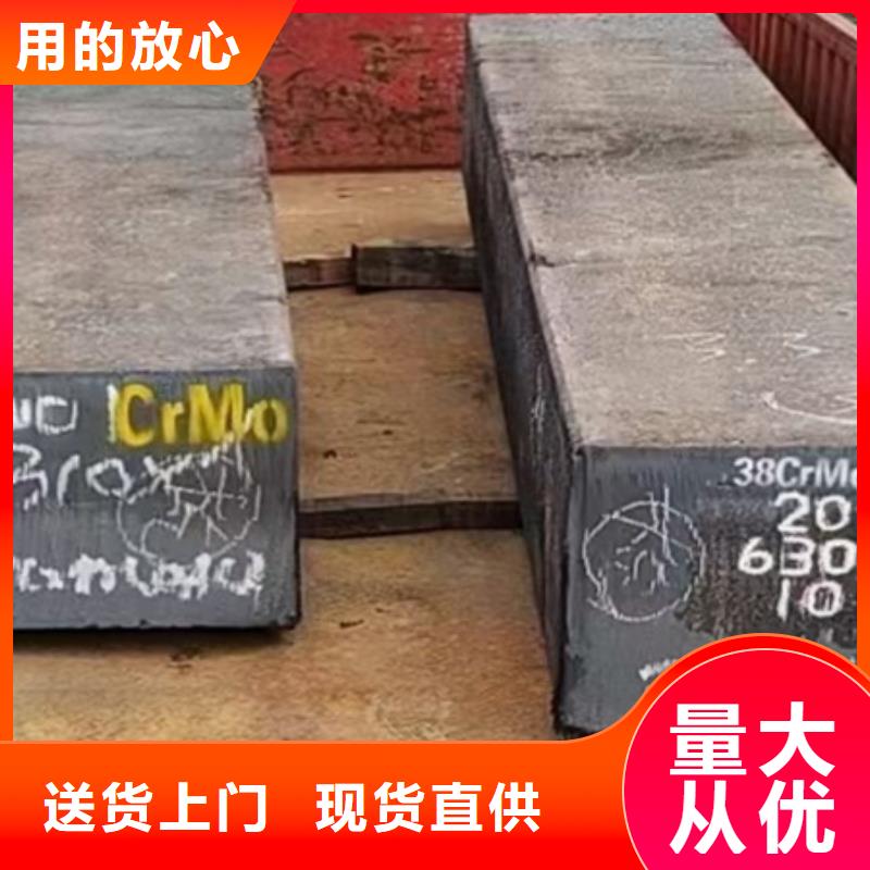 冷拔方钢价格口碑好