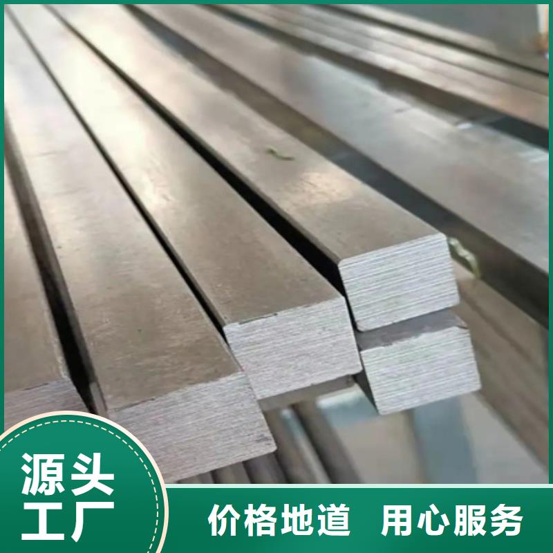 冷拔Q234方钢冷拔方钢厂家50*50冷拔方钢