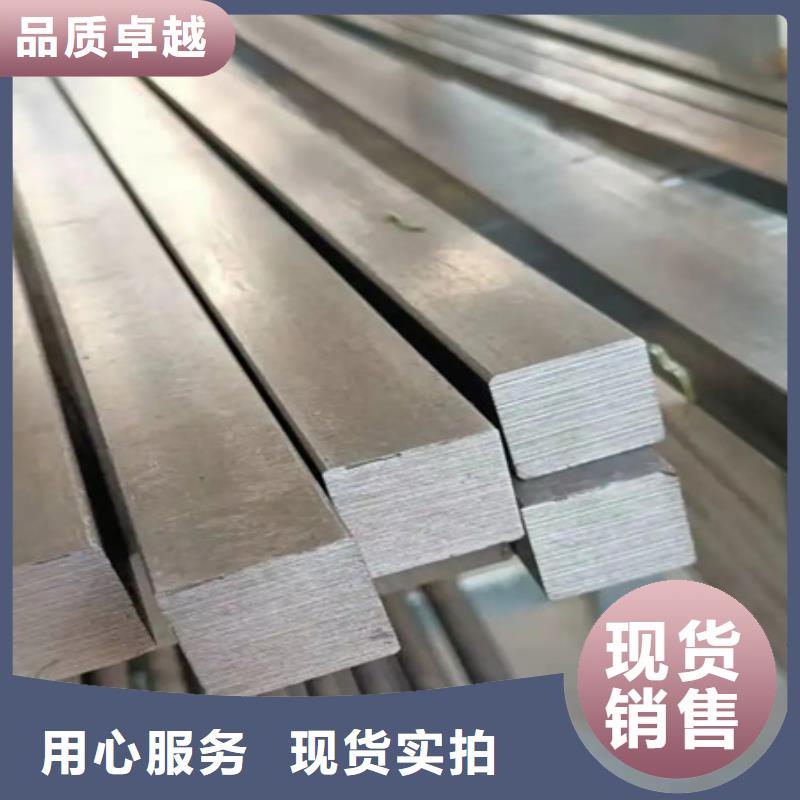 冷拔方钢生产质优价廉