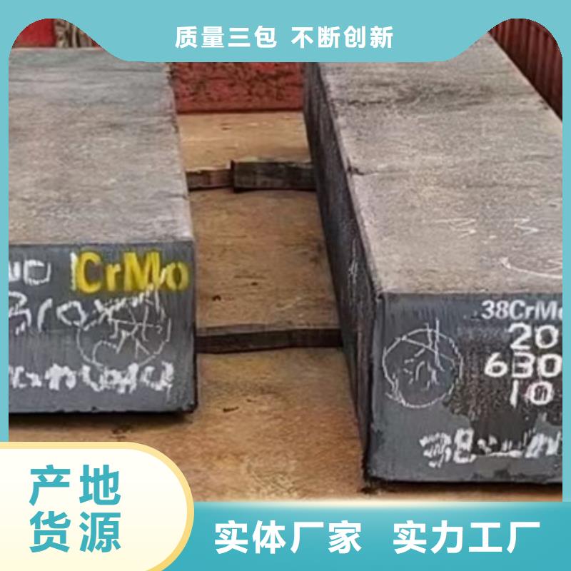 冷拔Q234方钢冷拔方钢厂家50*50冷拔方钢
