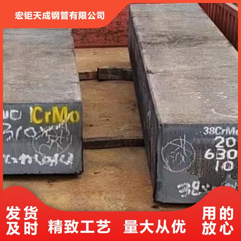 冷拔方钢加工采购