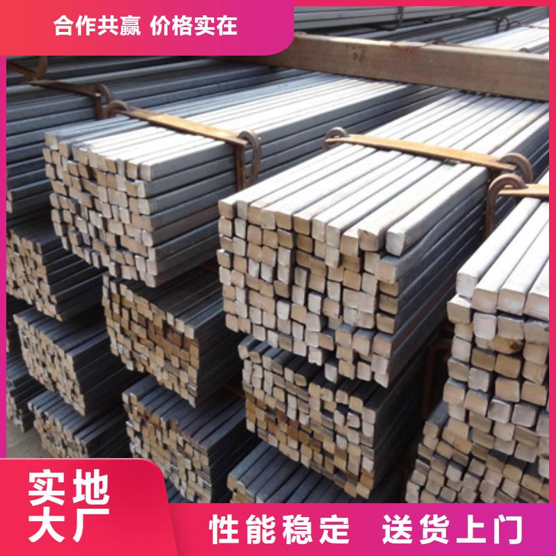 冷拔方钢生产经验丰富
