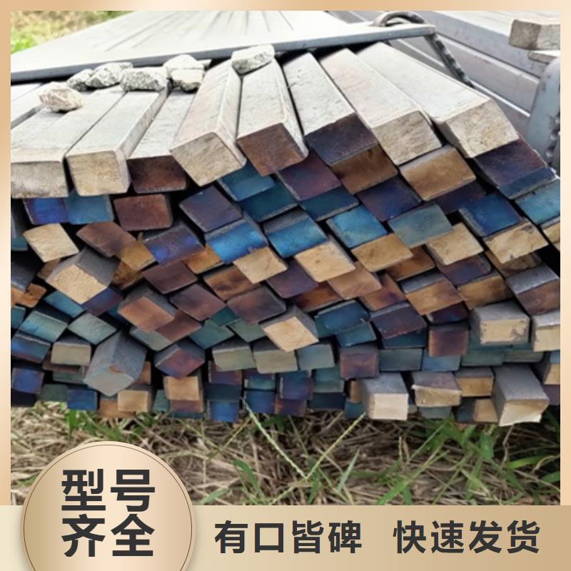 
45Mn热轧方钢
冷拔异型钢山东金属冷拔