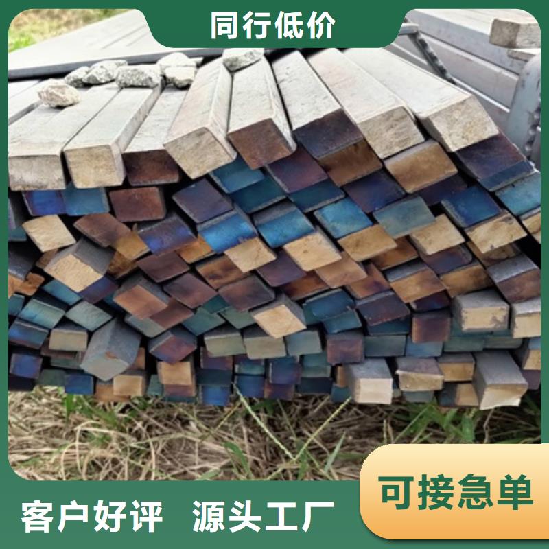冷拔圆钢45#冷拔方钢山东金属冷拔