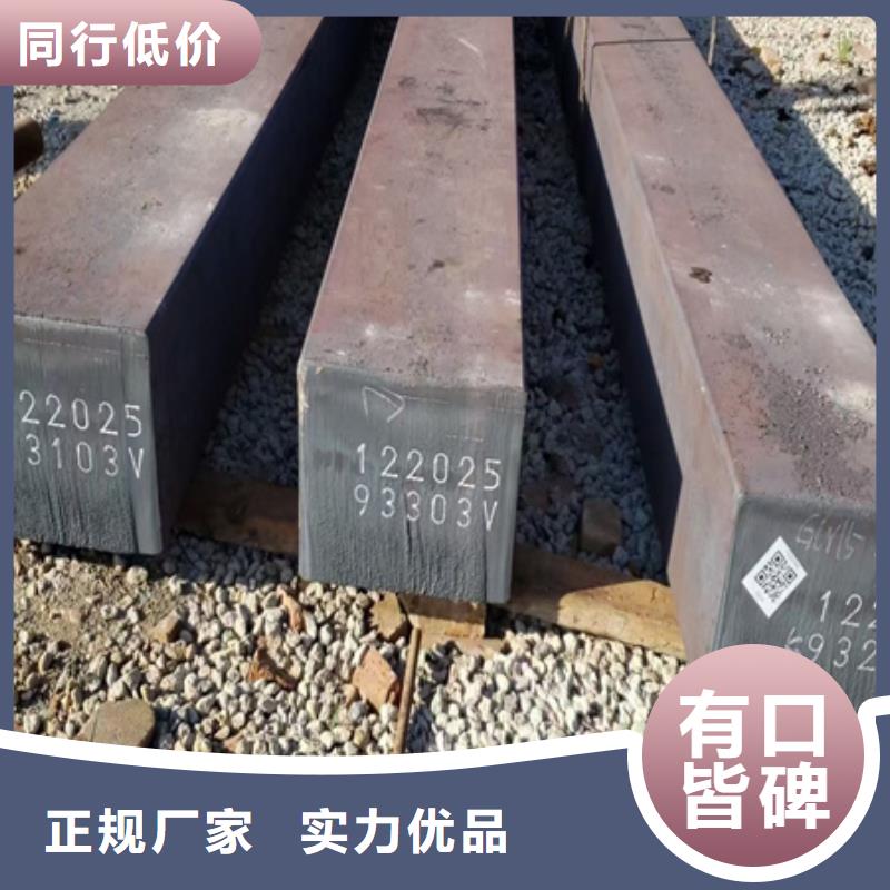 冷拔方钢生产口碑好