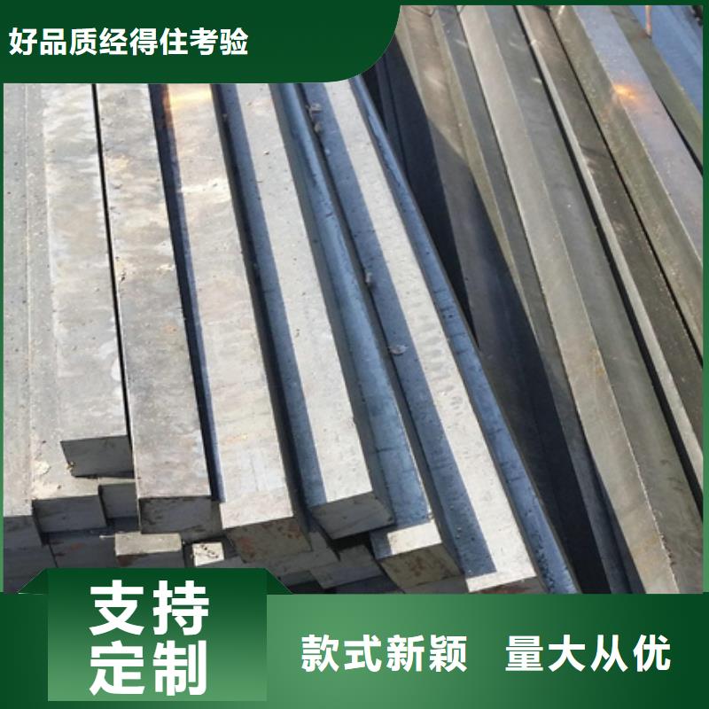 冷拔Q235方钢厂家供应45#冷拔方钢q235b冷轧实心方管冷拉扁钢精密冷拔型材切割冷拔方钢